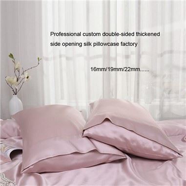 100% Silk Side Opening Amplop Sarung Bantal